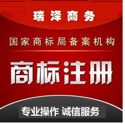南昌口碑好的北京公司變更與技術轉(zhuǎn)讓全流程解析