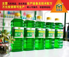 汽車玻璃透光儀報價、廠家及技術轉(zhuǎn)讓全解析