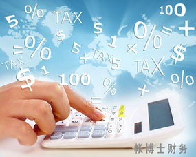 無錫技術轉(zhuǎn)讓公司設立全流程與費用詳解